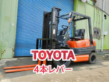 その他 トヨタL&F