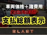 クロスロード 2.0 20X 4WD 