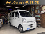 在庫確認・現車確認等、ページ記載の無料ダイヤルにてお電話ください、お店に繋がりますのでお気軽にお問い合わせ下さい。