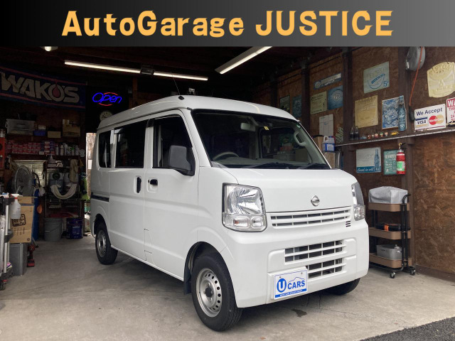NV100クリッパー DX エマージェンシーブレーキ パッケージ ハイルーフ 5AGS車 4本新...
