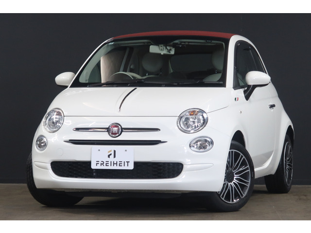 500C 1.2 ポップ 