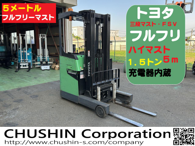 トヨタL&F 電動フォークリフト FSV5m フルフリ 三段マスト