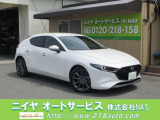 【中古車情報】マツダ MAZDA3ファストバック 2.0 20S バーガンディ セレクション 純正ナビTV/Bカメラ/1オーナー/禁煙 の中古車詳細（走行距離：2.4万km、カラー：スノーフレイクホワイトパールマイカ、販売地域：大阪府羽曳野市西浦）