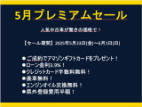 ルークス ハイウェイスター スマートキー CD エアコン エアバッグ