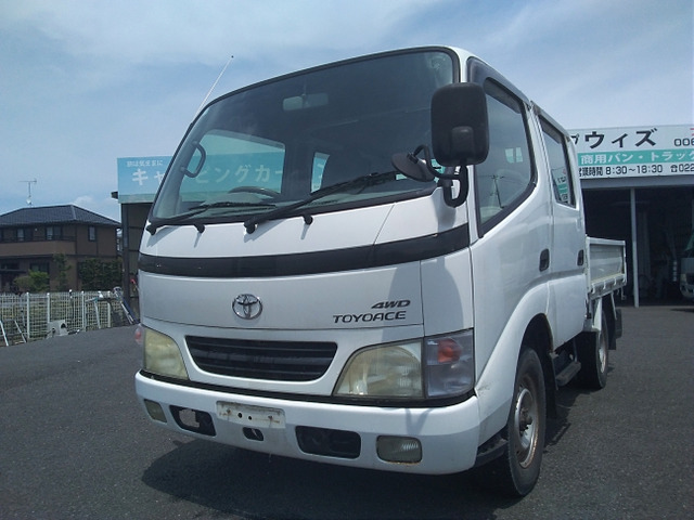 トヨエース 3.0 ダブルキャブ ロング フルジャストロー ディーゼル 4WD 
