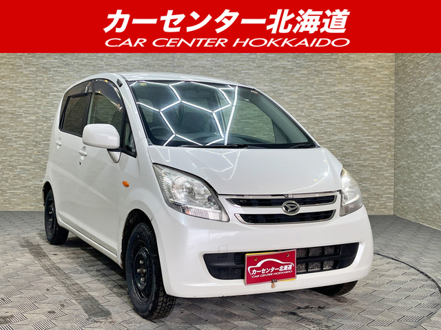 ムーヴ L 4WD 5年保証 寒冷地仕様 修復歴無