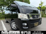 日産 NV350キャラバン