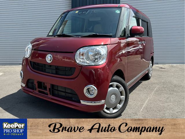 ムーヴキャンバス X メイクアップ SAIII 4WD スマアシⅢ/4WD/修復歴なし