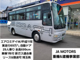 三菱ふそう エアロミディ