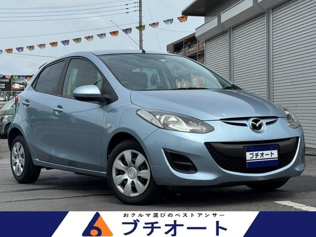 デミオ 1.3 13C-V スマートエディションII ETC 禁煙車 キーレス 電動格納ミラー