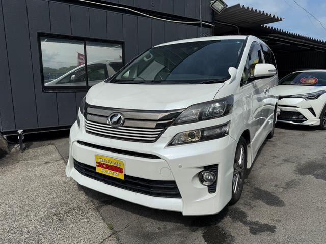 ヴェルファイア 2.4 Z ゴールデンアイズ 両側電動スライド HDDナビ Bカメラ