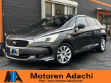 DS5 シック ブルーHDi レザーパッケージ ディーゼル 鑑定車 クラブレザー サンルーフ