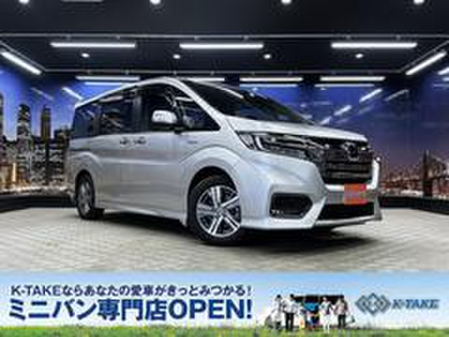 ステップワゴン 2.0 スパーダ ハイブリッド G ホンダセンシング 両側電動スライドド...