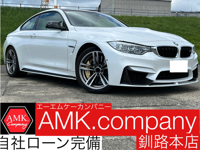 M4クーペ 3.0 