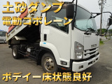 いすゞ フォワード