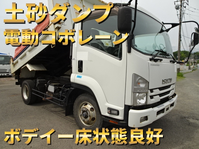 フォワード  土砂ダンプ 自動シート 新明和