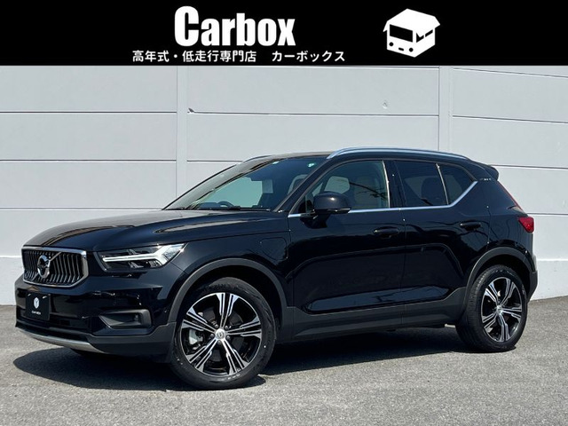 XC40 リチャージ プラグイン ハイブリッド T5 インスクリプション 