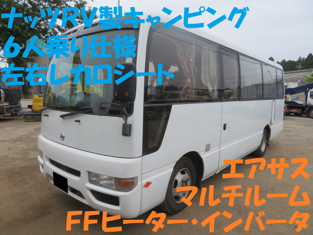 シビリアン  ナッツRV キャンピング 6人乗り