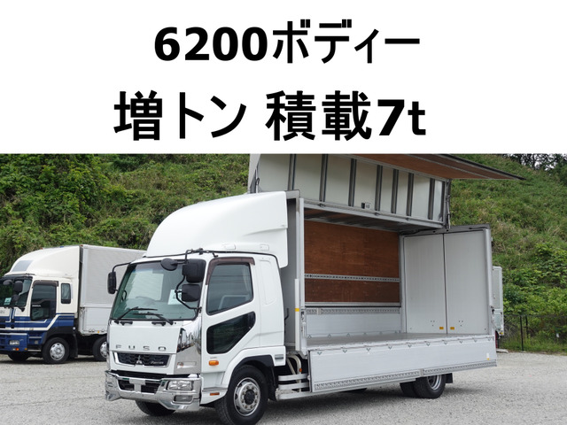 ファイター ウィング 増トン積載7tアルミウイングアルミウィン
