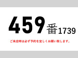 コンドル アルミウイング 跳上パワーゲート1tワイドアルミウイング