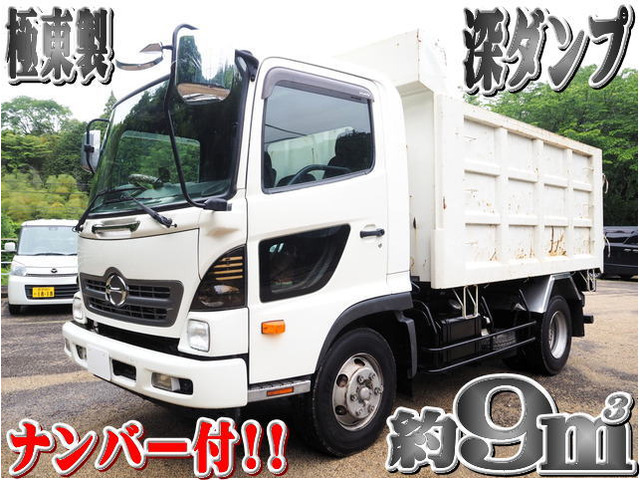 レンジャー ダンプ 極東製 深ダンプ 9立米 積載3.3t