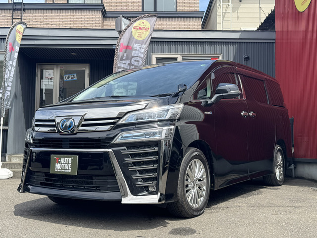 ヴェルファイア ハイブリッド 2.5 ZR E-Four 4WD 