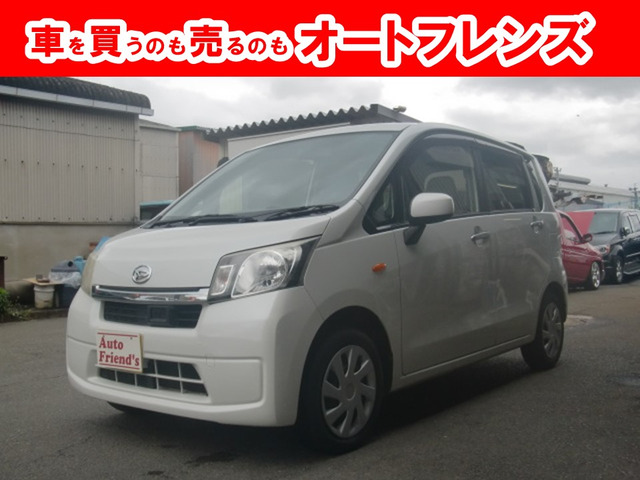 ムーヴ L スマートセレクション SA 軽自動車安心保証整備車検2年付格安関西