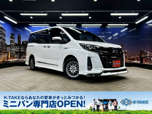 ノア 1.8 ハイブリッド Si W×B トヨタセーフティセンス 後期型 エアロ