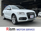 Q5 2.0 TFSI クワトロ 4WD 純正ナビ ハーフレザー HID ETC