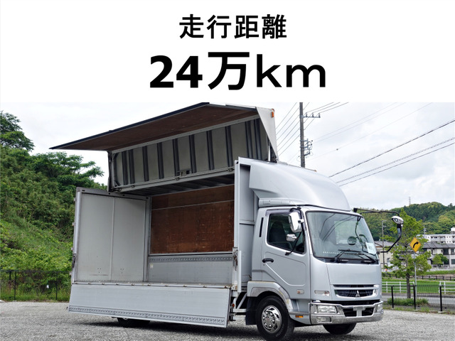 ファイター ウィング 積載2750kgアルミウイングアルミウィ