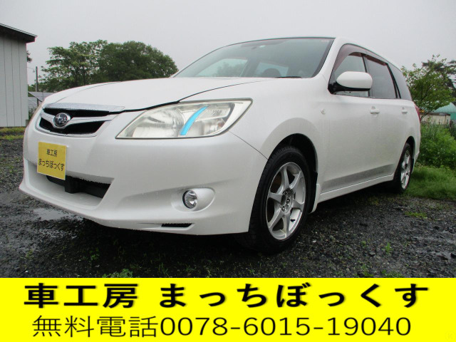 エクシーガ 2.0 i-L 4WD 