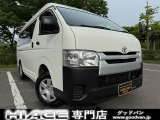 トヨタ ハイエースバン