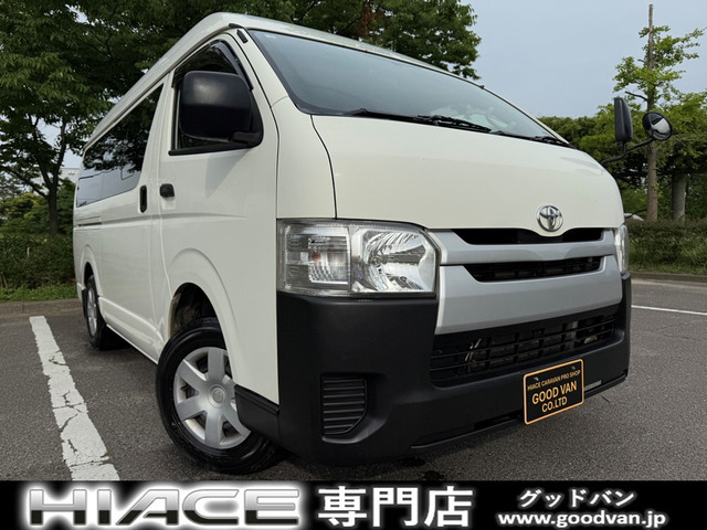 ハイエースバン 3.0 DX ロング ハイルーフ ディーゼル 4WD MT5速 5ドア 6人乗り ETC