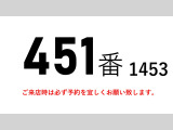 ファイター ウィング 積載2750kgアルミウイングアルミウィ