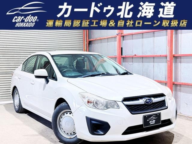 インプレッサG4 1.6 i 4WD 下廻防錆キーレスCD夏冬タイヤ