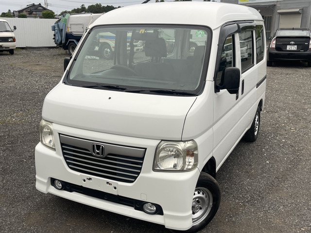 アクティバン SDX 