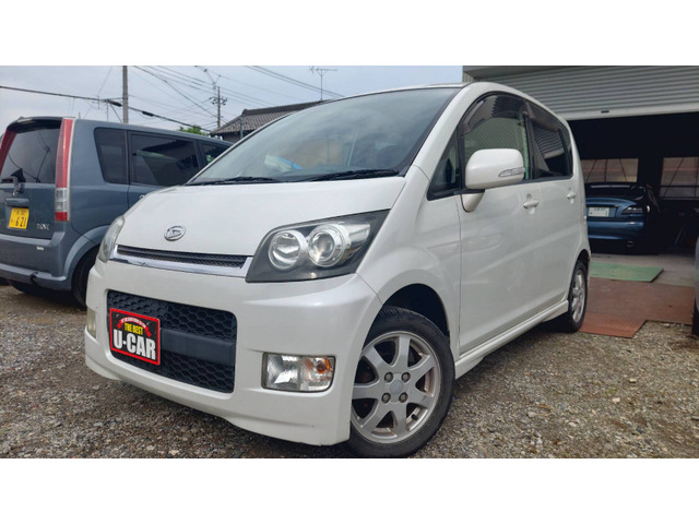 ムーヴカスタム X リミテッド 自税コミ! 車検令和9年2月迄!総額です