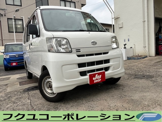 ハイゼットカーゴ スペシャル 4WD 5速MT 集中ロック 定期点検整備記録簿