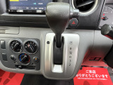 気になったら無料ダイヤルで今すぐお問い合わせください!スタッフが丁寧にお答えします。