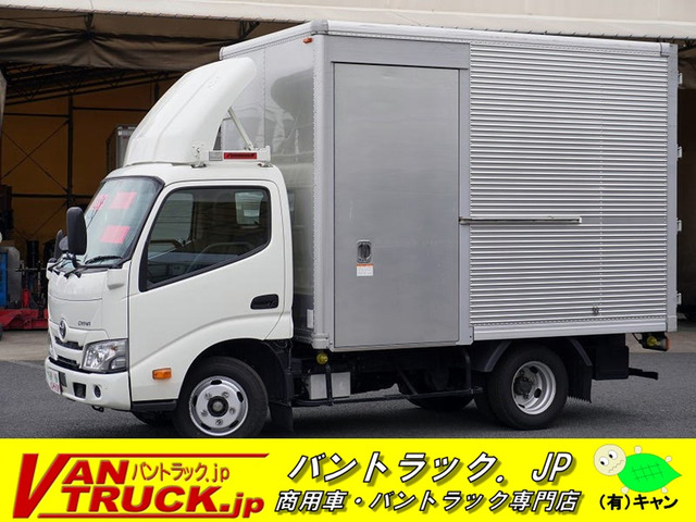 ダイナ アルミバン 10尺 サイドドア 2t Bカメラ ナビ