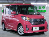 デイズルークス  