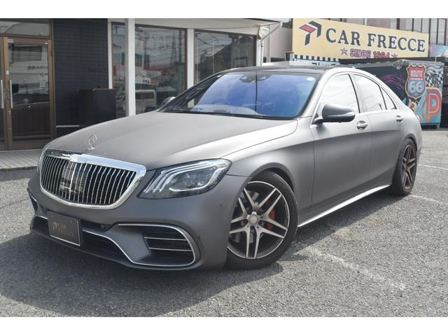Sクラス S300h エクスクルーシブ スマートキー プッシュスタート
