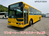 三菱ふそう エアロスター バス