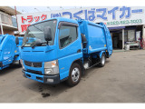 キャンター  プレスパッカー車 積載2000kg