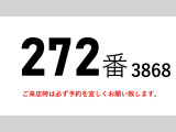 レンジャー  積載4150k総重量7970k平ボディー