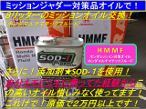 モビリオ 1.5 X ファインエディション 両側電動スライド/ナビ/リアカメラETC