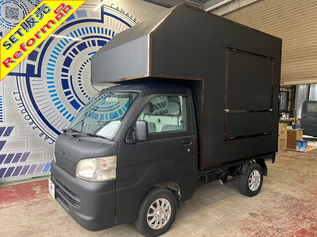 ハイゼットトラック スペシャル キッチンカー 即開業 標準装備 全塗装済
