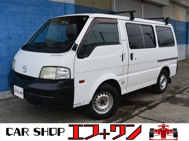 ボンゴバン 2.0 DX 低床 ディーゼル 4WD 