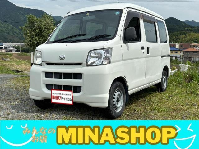 ハイゼットカーゴ スペシャル ハイルーフ ☆両側パワスラ☆