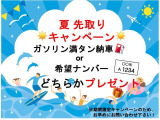 アバルト595 1.4 AppleCarPlay/Android